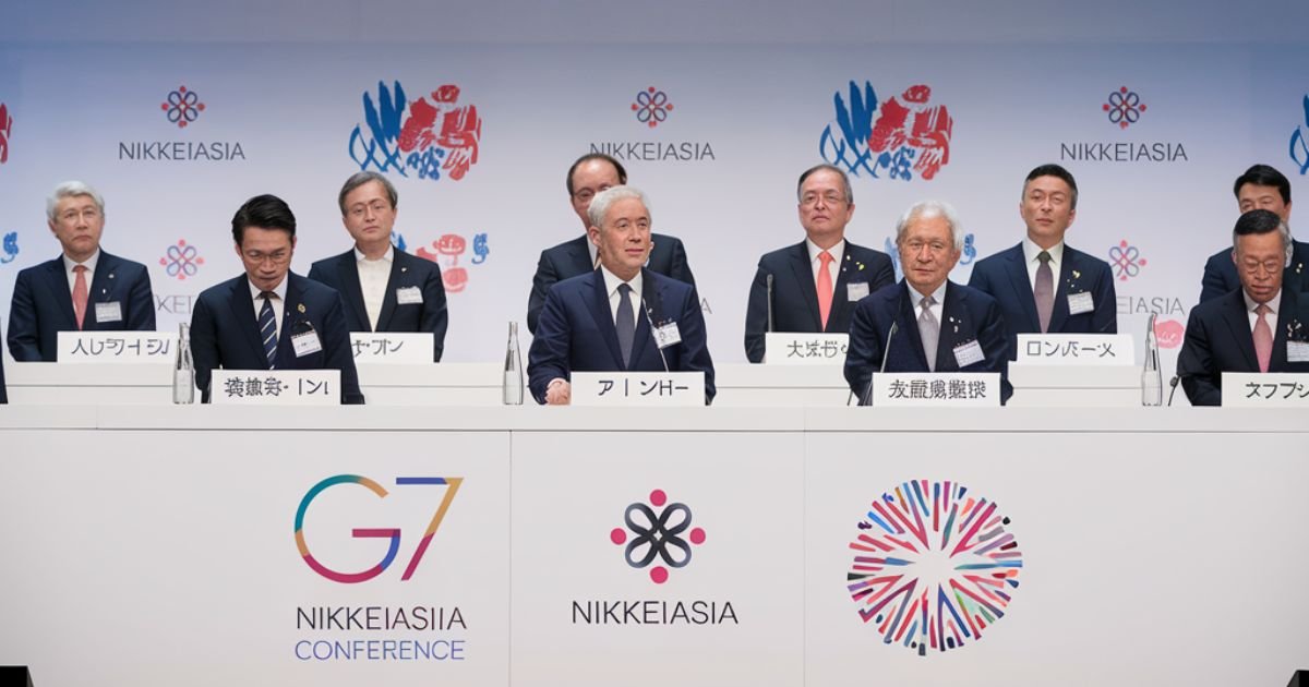 Exploring G7 Aihirosawa Nikkeiasia: A Deep Dive into Innovative Solutions